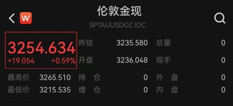 三明宁化：七旬老年人不慎坠落河滩 消防接力救援